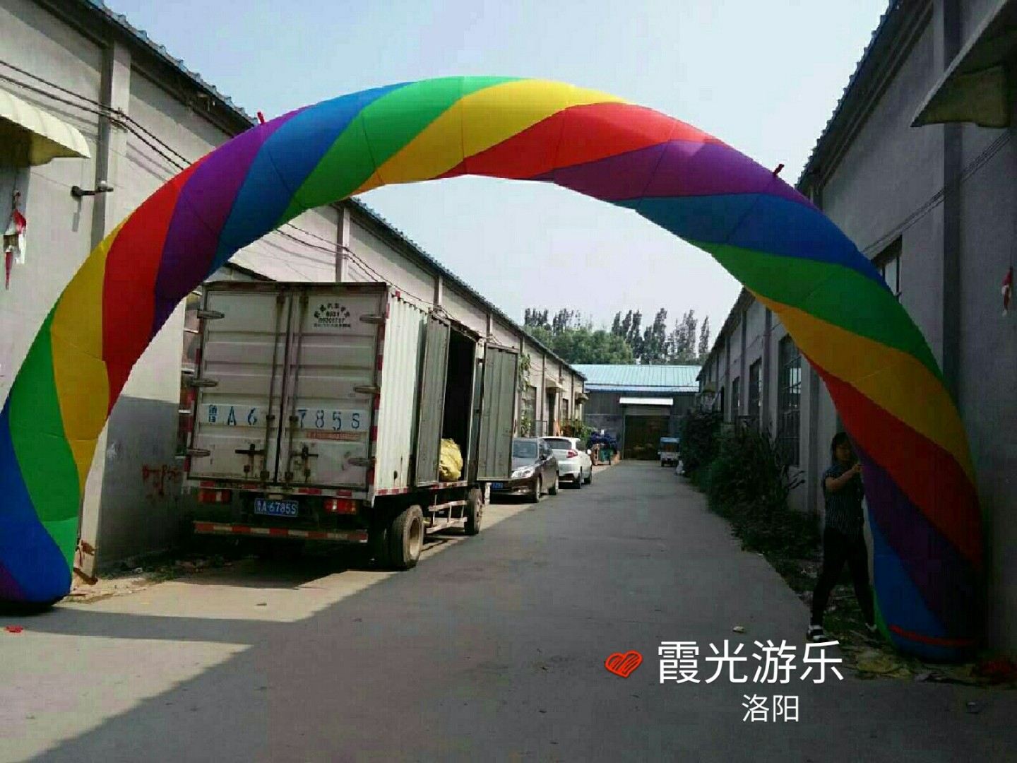 漳浦彩虹喷绘气模